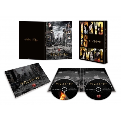 サイレント・トーキョー 豪華版Blu-ray | HMV&BOOKS online