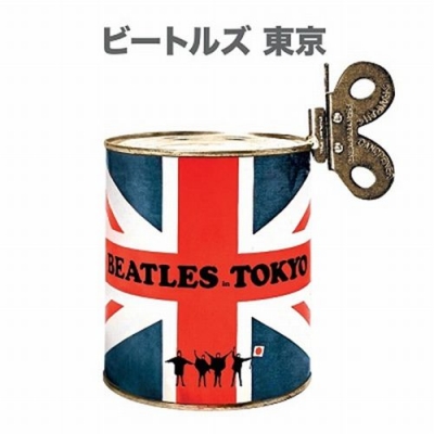 Beatles In Tokyo (2枚組アナログレコード+DVD)