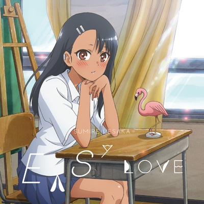 ⭐︎美品⭐︎ 上坂すみれ レコード 7枚 セット EP アナログ アニメ アニソン YouTubeでアニソンを24時間365日楽しめるライブストリーム