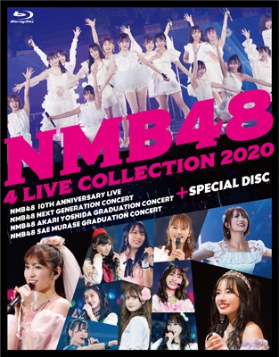 NMB48 4 LIVE COLLECTION 2020(Blu-ray） : NMB48 | HMV&BOOKS online 