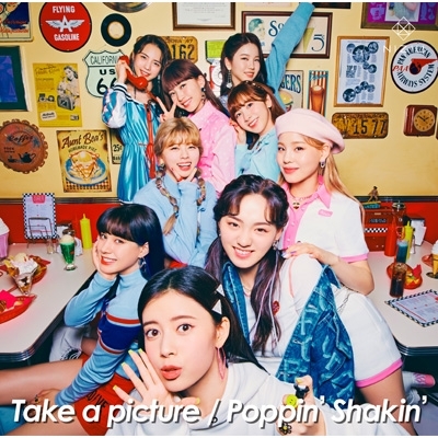 《特典無し》 Take a picture／Poppin' Shakin' 【通常盤】