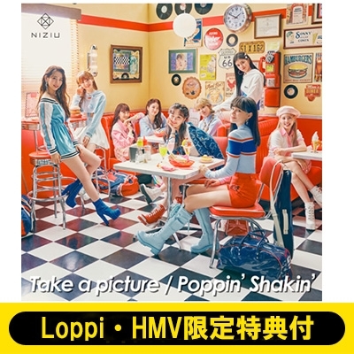 Loppi・HMV限定特典付き》Take a picture／Poppin' Shakin' 【初回生産 ...