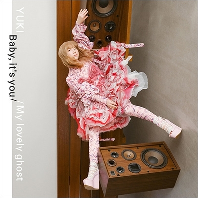 Baby, it's you / My lovely ghost : YUKI | HMV&BOOKS online - ESCL-5489