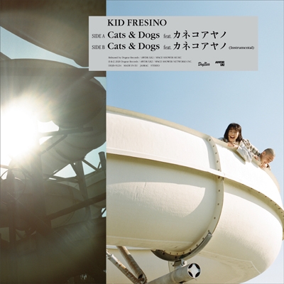 KID FRESINO カネコアヤノ Cats \u0026 Dogs レコード - 邦楽