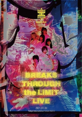 EMPiRE BREAKS THROUGH the LiMiT LiVE (DVD） : EMPiRE | HMV&BOOKS