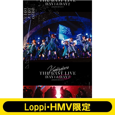 Loppi・HMV限定 クリアポスター2枚付セット》THE LAST LIVE -DAY2-(Blu