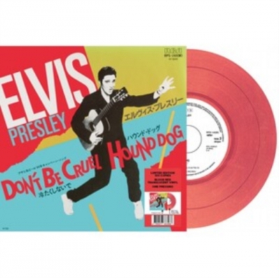 Don't Be Cruel / Hound Dog (Japan Edition Re-issue) : Elvis