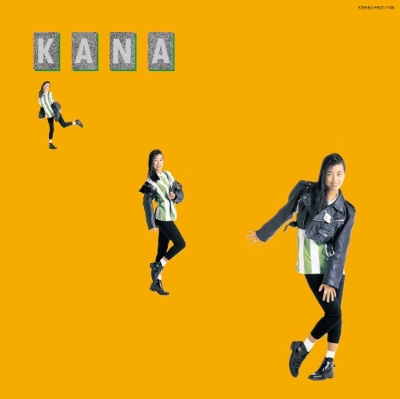 Kana (アナログレコード) : 和田加奈子 | HMV&BOOKS online - PROT7108