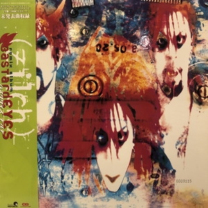中古:盤質B】 Bastardeyes : Zilch (Hide) | HMV&BOOKS online - RR128817
