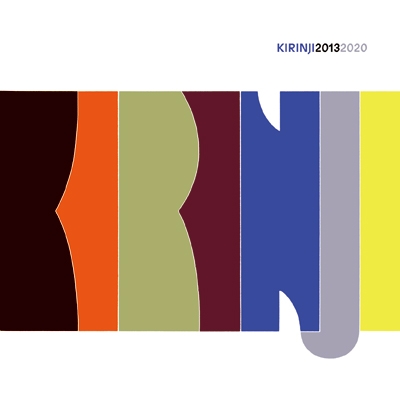 KIRINJI 20132020 【初回プレス完全限定盤】(2枚組アナログレコード 