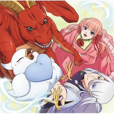 ロールプレイング 【アニメジャケット盤】 : オーイシマサヨシ | HMV&BOOKS online - PCCG-1999