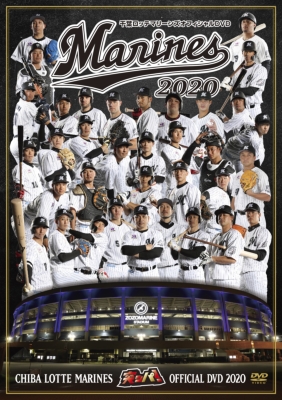 鳥谷敬 阪神タイガース 侍ジャパン 千葉ロッテマリーンズ 多忙