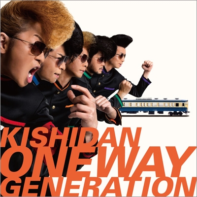 Oneway Generation : 氣志團 | HMV&BOOKS online - AVCD-96703