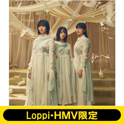 《Loppi・HMV限定 生写真セット付》BAN【初回仕様限定盤 TYPE-A】(+Blu-ray)