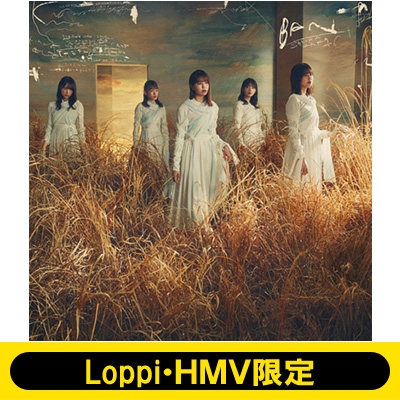 Loppi・HMV限定 生写真セット付》BAN【初回仕様限定盤 TYPE-B】(+Blu 