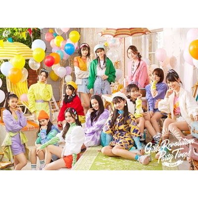 Girls Revolution/Party Time!【初回生産限定盤】(+DVD) : Girls2 