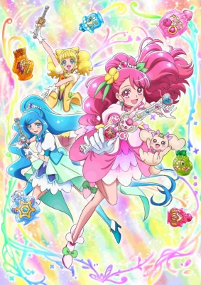 ヒーリングっどプリキュア vol.4 : プリキュア | HMV&BOOKS online