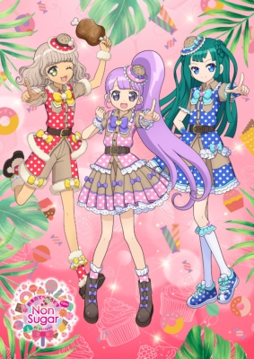 Nonsugarスペシャルイベント 約束のてへペロピタですわ Byプリパラ Nonsugar Cv 田中美海 大森日雅 山下七海 Hmv Books Online Eyxa