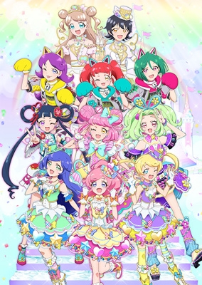 キラッとプリ☆チャン♪ソングコレクション～from SUNSHINE CIRCUS