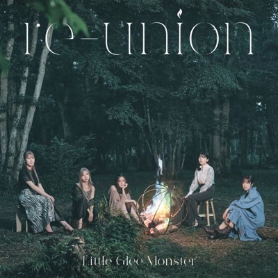 re union初回生産限定盤A+Blu ray : Little Glee Monster