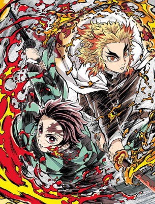 Demon Slayer: Kimetsu no Yaiba the Movie: Mugen Train : Kimetsu no