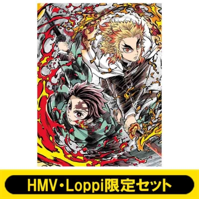 Hmv Loppi限定セット 劇場版 鬼滅の刃 無限列車編 ブルーレイ 完全生産限定版 オリジナルプレート 鬼滅の刃 アニメ Hmv Books Online Anzxlh