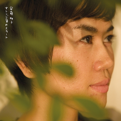 限定LP 安藤明子/オレンジ色のスカート 小西康陽 限定LP 安藤明子/オレンジ色のスカート 小西康陽