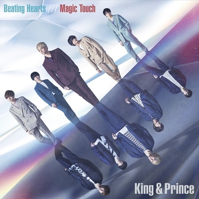 Beating Hearts / Magic Touch 【初回限定盤B】(+DVD) : King & Prince ...