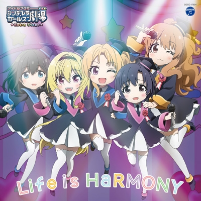 THE IDOLM@STER CINDERELLA GIRLS LITTLE STARS EXTRA! Life is 