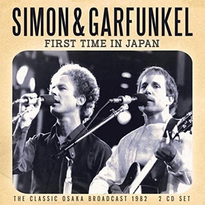 First Time In Japan (2CD) : Simon & Garfunkel | HMV&BOOKS online