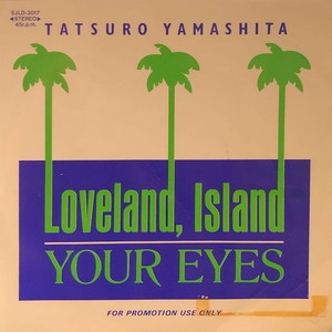 中古:盤質B】 Loveland, Island : 山下達郎 | HMV&BOOKS online - SJLD3017