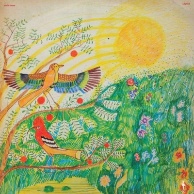 【Mourning Phase】 Mourning Phase : Mourning Phase | HMV&BOOKS online - SCLP013