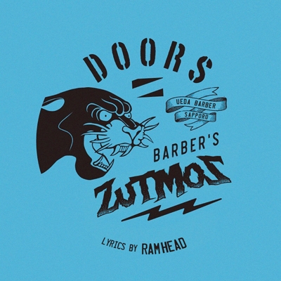 DOORS (7インチシングルレコード) : Zutmoz | HMV&BOOKS online - NONE