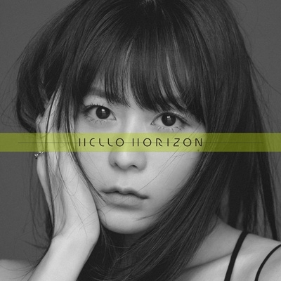 HELLO HORIZON : 水瀬いのり | HMV&BOOKS online - KICM-2092