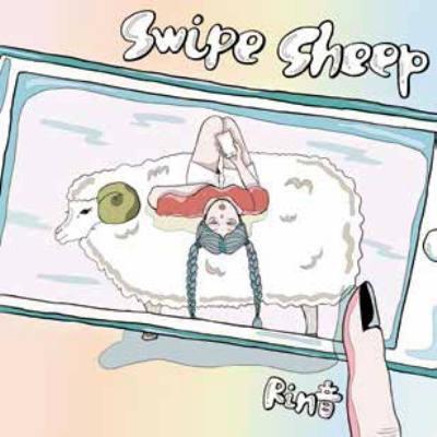swipe sheep【2021 RECORD STORE DAY 限定盤】(アナログレコード