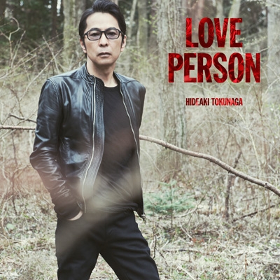 Love Person 初回限定love Person My Best Vocalist 盤 徳永英明 Hmv Books Online Umck 7114 5