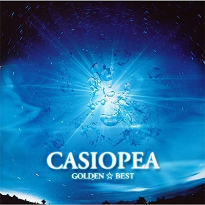 ゴールデン☆ベスト カシオペア [スペシャル・プライス] : CASIOPEA 