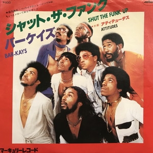 シャット・ザ・ファンク : Bar-kays | HMV&BOOKS online - SFL2297