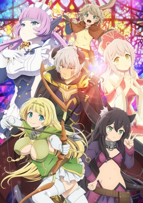How Not To Summon A Demon Lord Omega 3 How Not To Summon A Demon Lord Hmv Books Online Online Shopping Information Site Eyxa English Site