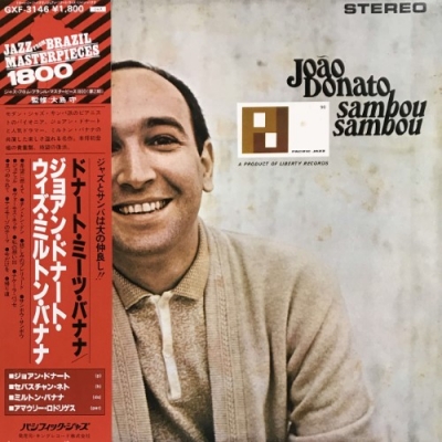 中古:盤質AB】 Sambou Sambou : Joao Donato | HMV&BOOKS online - GXF3146