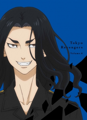 東京リベンジャーズ 第6巻 東京リベンジャーズ Hmv Books Online Pcbp