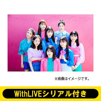 5/15 個別お話し会: 新沼希空 WithLIVEシリアル付き》2nd STEP《全額内金》 : つばきファクトリー | HMV&BOOKS  online - EPCE7626HMV50