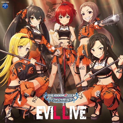 THE IDOLM@STER CINDERELLA GIRLS STARLIGHT MASTER GOLD RUSH! 08 EVIL LIVE :  村上巴 / 的場梨沙 / 小関麗奈 / 藤本里奈 / 向井拓海 | HMVu0026BOOKS online - COCC-17838