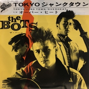 the BOTS TOKYOジャンクタウン 中古:盤質B】 Tokyo ジャンクタウン : THE BOTS | HMV&BOOKS online