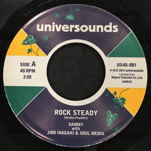 中古:盤質B】 Rock Steady / Summertime : サミー, 稲垣次郎とソウル・ビッグ・メディア | HMV&BOOKS  online - US45001