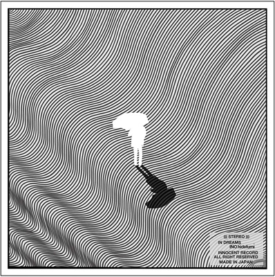 In Dreams (T�V���c�t)