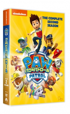 パウ・パトロール シーズン2 DVD-BOX : パウ・パトロール | HMV&BOOKS 