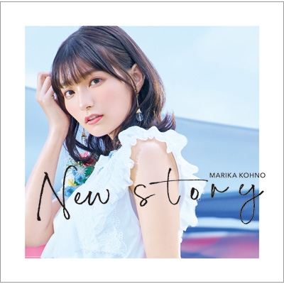 CD A New Story カノン Amazon.co.jp: A New Story - カノン: ミュージック