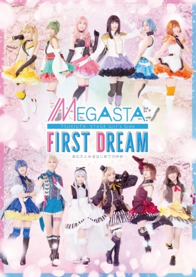 Dvd 2 5次元ダンスライブ ツキウタ ステージ Girl S Side Megasta ゆめのかけら メガステのススメ Hmv Books Online Tkut 238