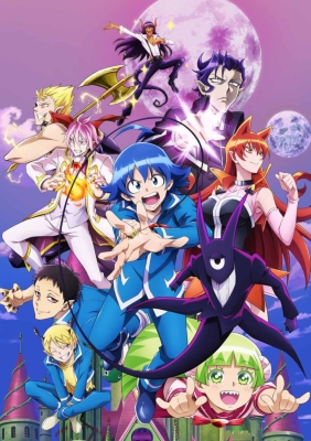 魔入りました!入間くん 第2シーズン Blu-ray BOX2 : 魔入りました！入間くん | HMVu0026BOOKS online -  EYXA-13385/6